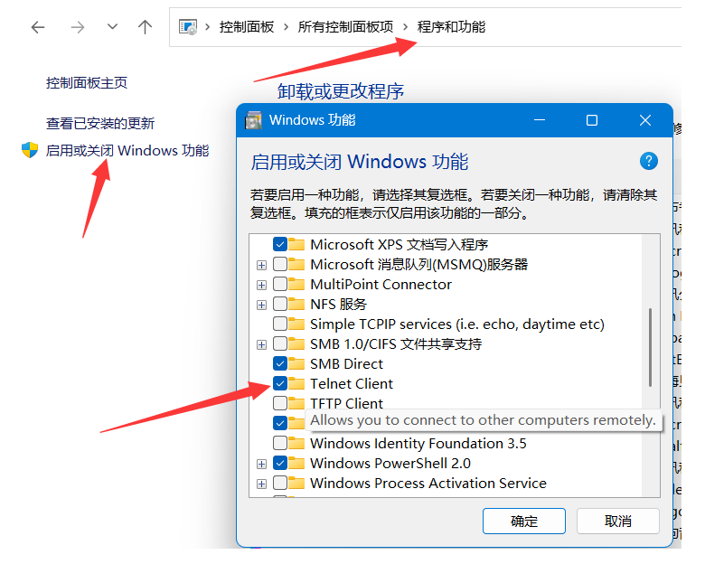 WindowsԼʾַ25143ȶ˿ڷ